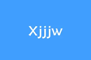 Xjjjw